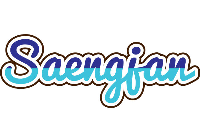 Saengjan raining logo