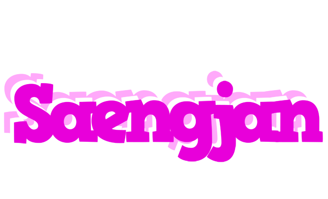 Saengjan rumba logo