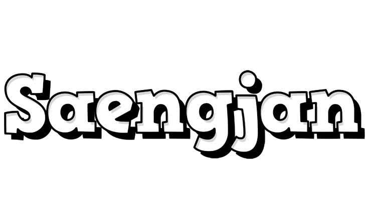Saengjan snowing logo