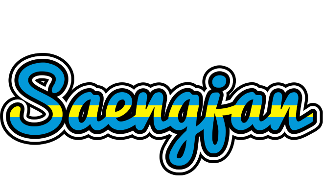 Saengjan sweden logo
