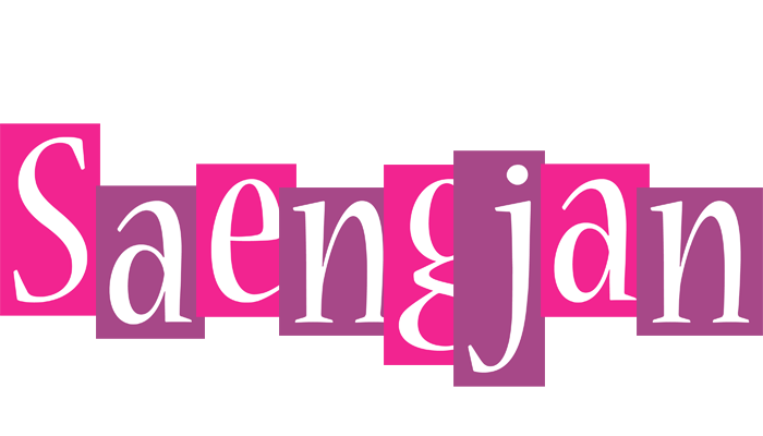 Saengjan whine logo