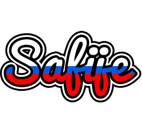 Safije russia logo