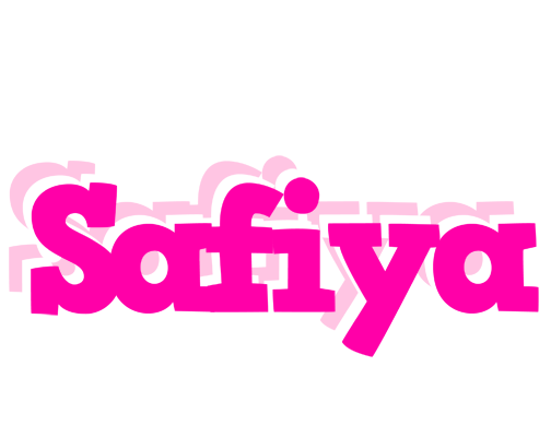 Safiya dancing logo