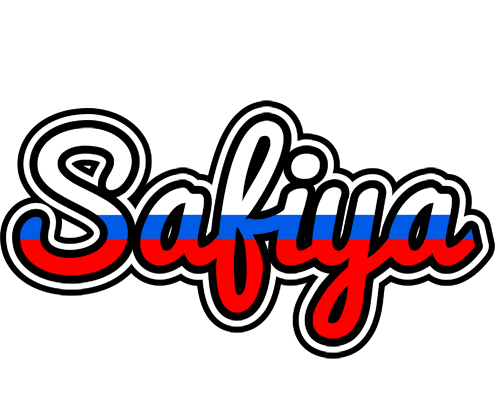 Safiya russia logo