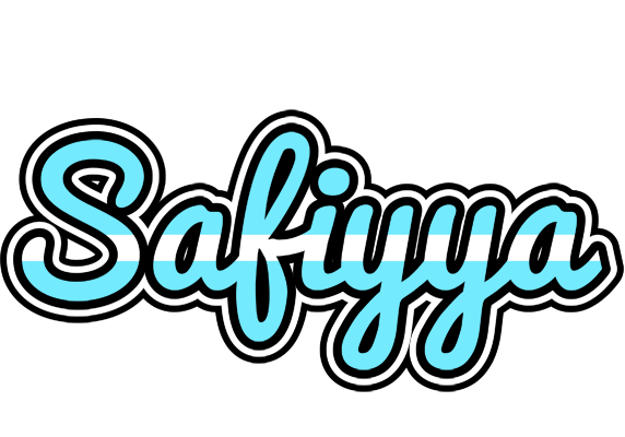 Safiyya argentine logo