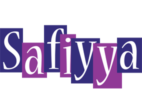 Safiyya autumn logo