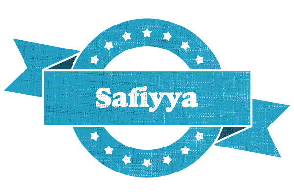 Safiyya balance logo