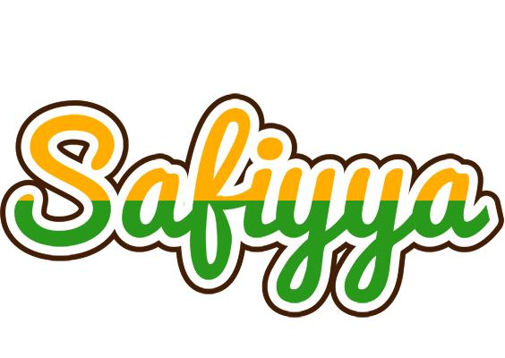 Safiyya banana logo