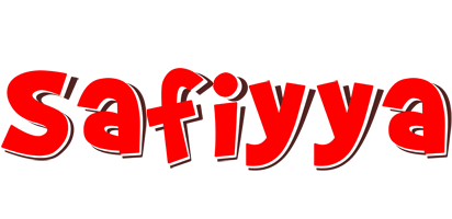 Safiyya basket logo