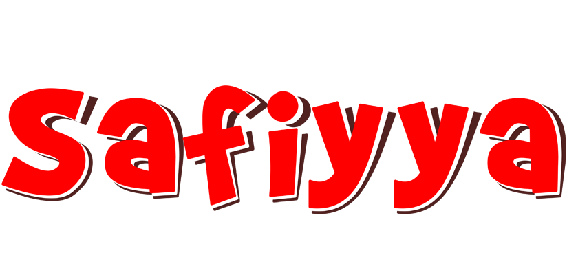 Safiyya basket logo