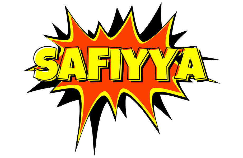 Safiyya bazinga logo