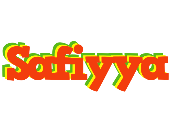 Safiyya bbq logo