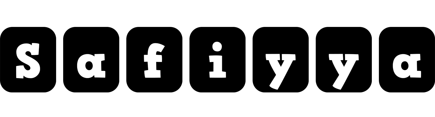 Safiyya box logo