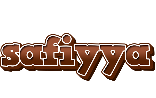 Safiyya brownie logo