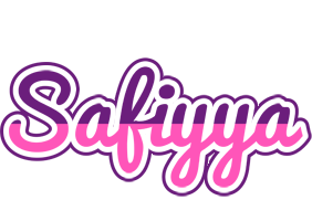 Safiyya cheerful logo