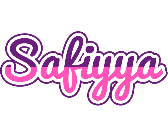 Safiyya cheerful logo