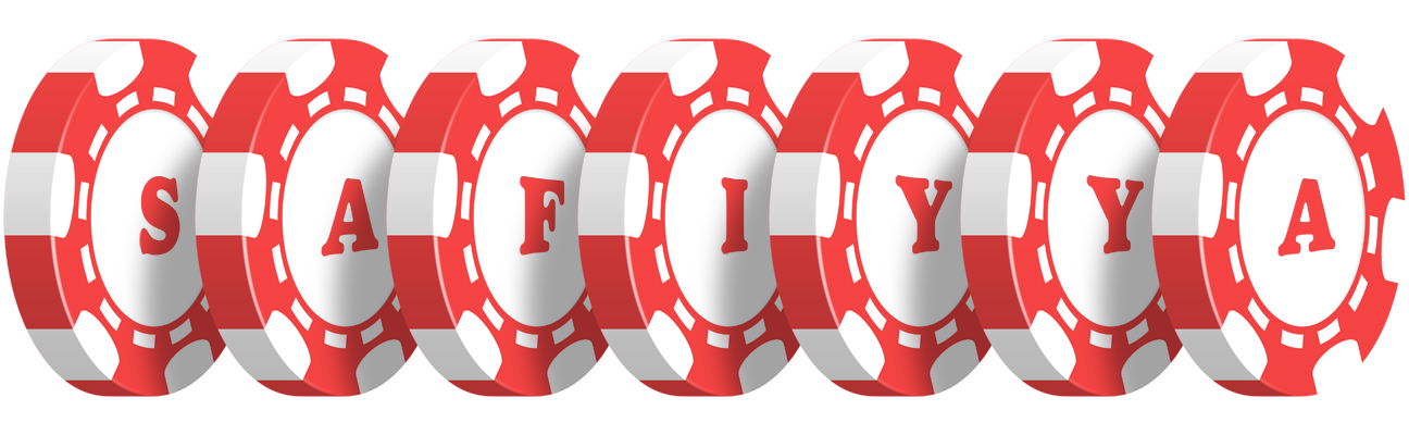 Safiyya chip logo