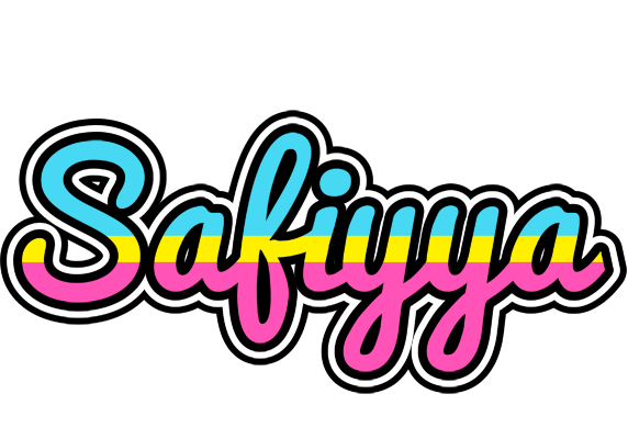 Safiyya circus logo