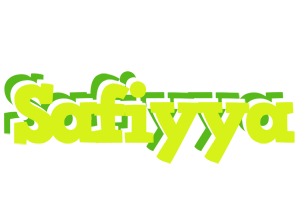 Safiyya citrus logo