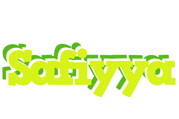 Safiyya citrus logo