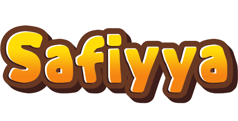 Safiyya cookies logo
