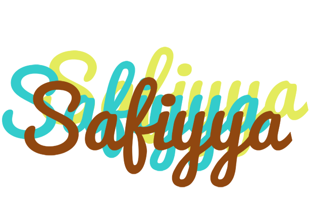 Safiyya cupcake logo