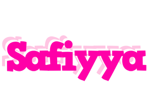 Safiyya dancing logo