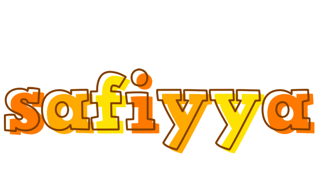 Safiyya desert logo