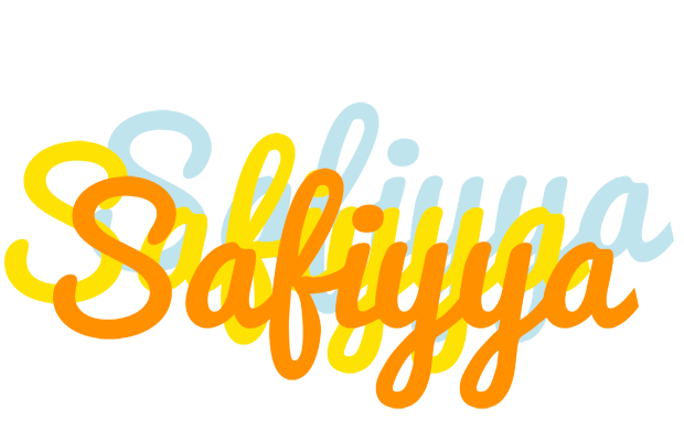 Safiyya energy logo
