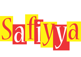 Safiyya errors logo