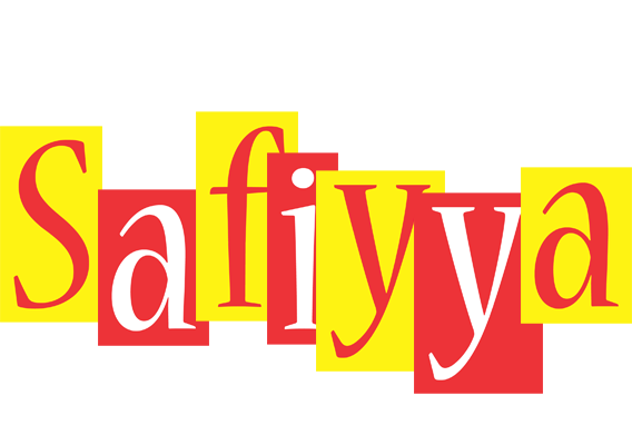Safiyya errors logo