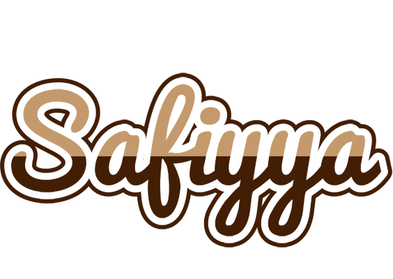 Safiyya exclusive logo