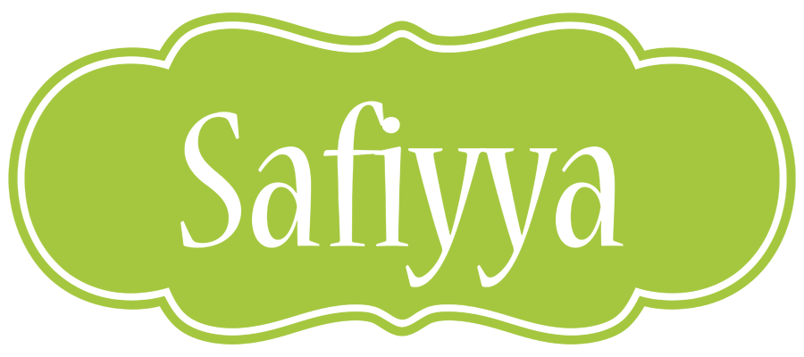 Safiyya family logo