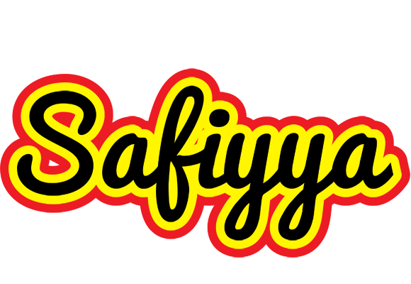 Safiyya flaming logo