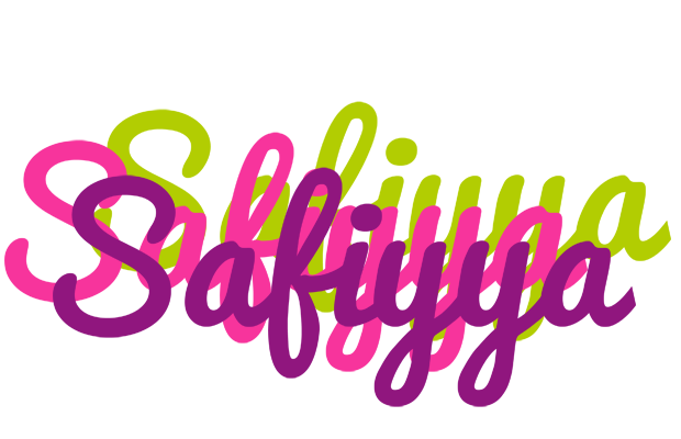 Safiyya flowers logo