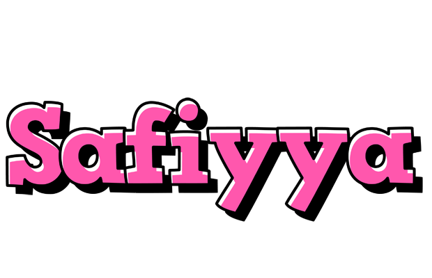Safiyya girlish logo