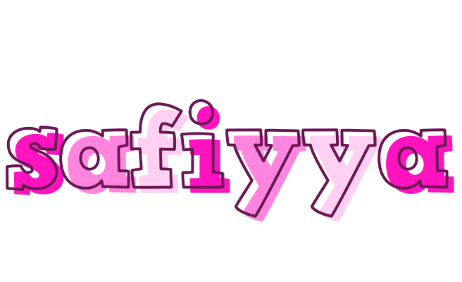 Safiyya hello logo