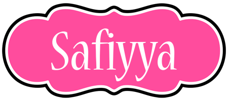 Safiyya invitation logo