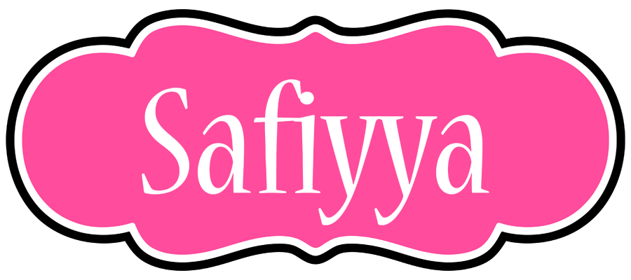 Safiyya invitation logo