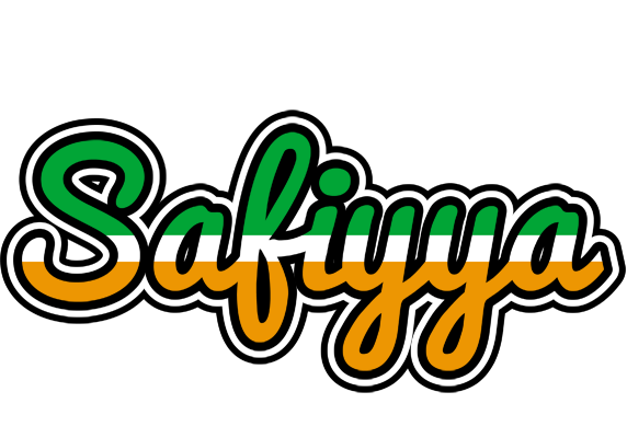 Safiyya ireland logo