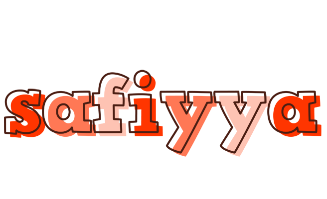 Safiyya paint logo