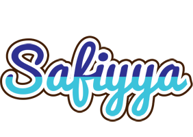 Safiyya raining logo