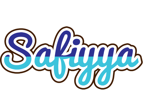 Safiyya raining logo