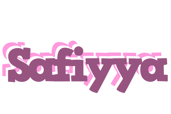 Safiyya relaxing logo