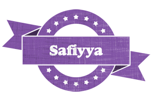 Safiyya royal logo