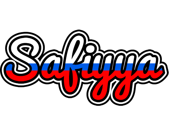 Safiyya russia logo
