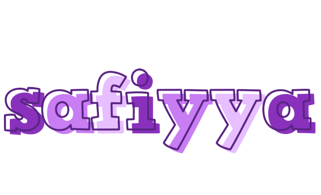Safiyya sensual logo