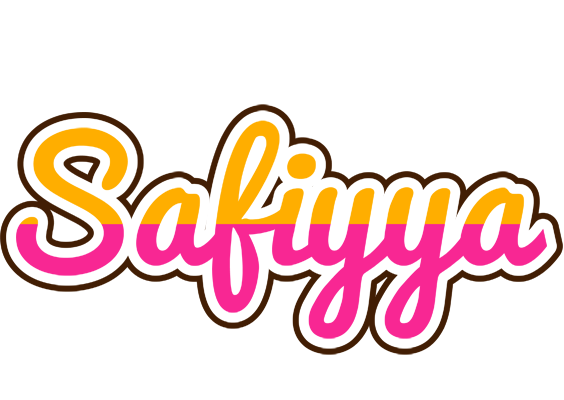 Safiyya smoothie logo