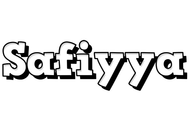 Safiyya snowing logo