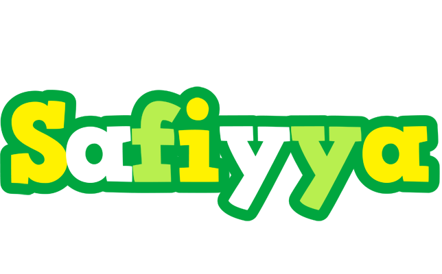 Safiyya soccer logo